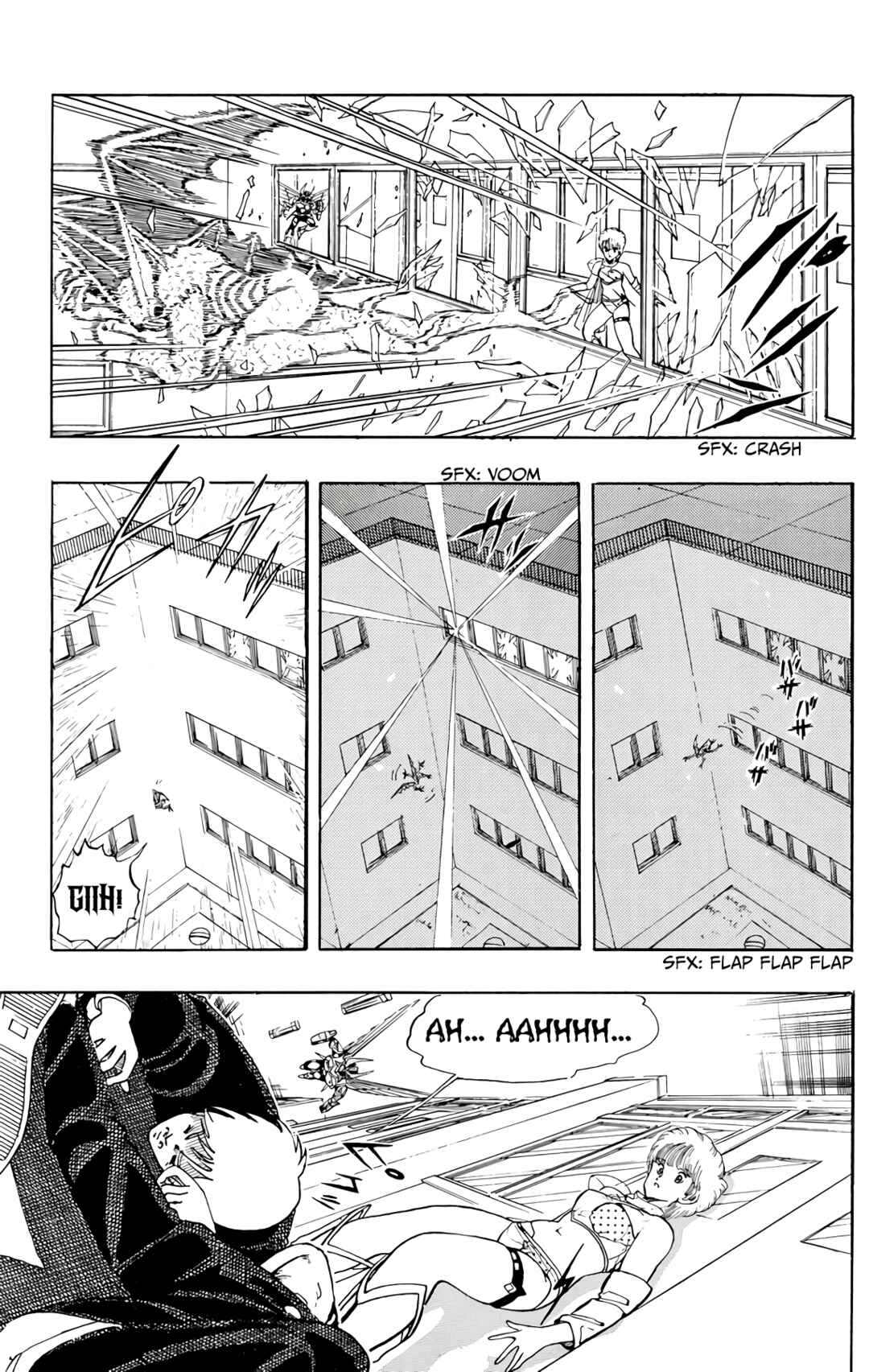 Wing-Man Chapter 71 - Page 7
