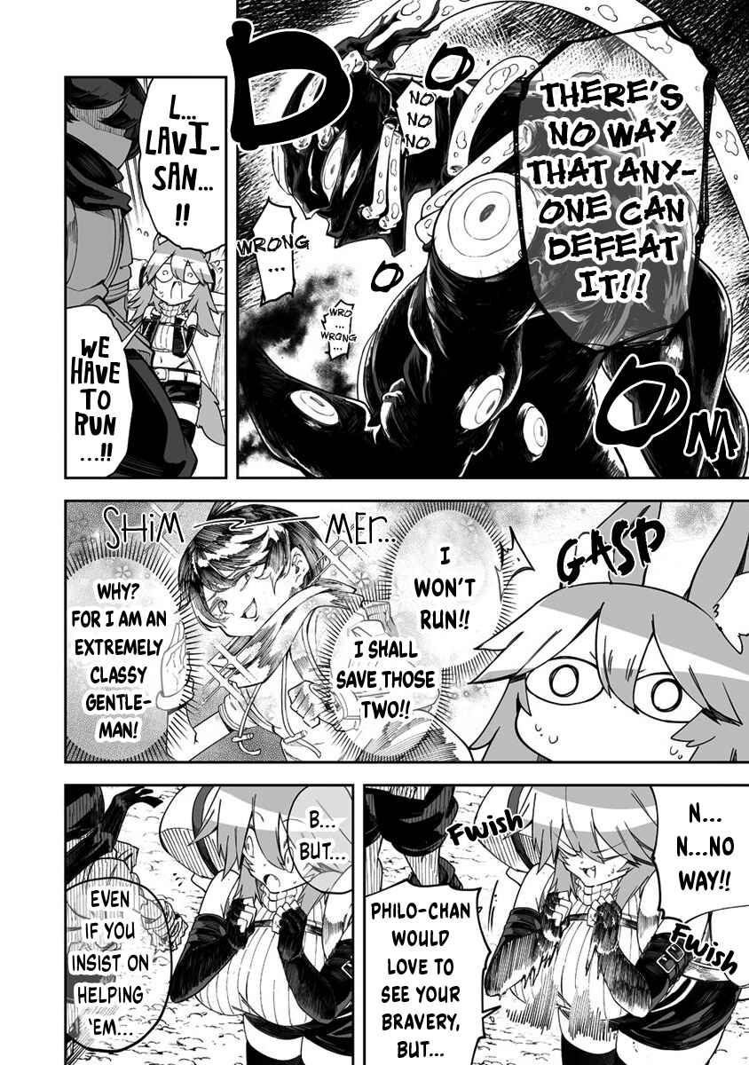 Shiboritoranaide, Onna Shounin-san!! Chapter 30.1 - Page 10