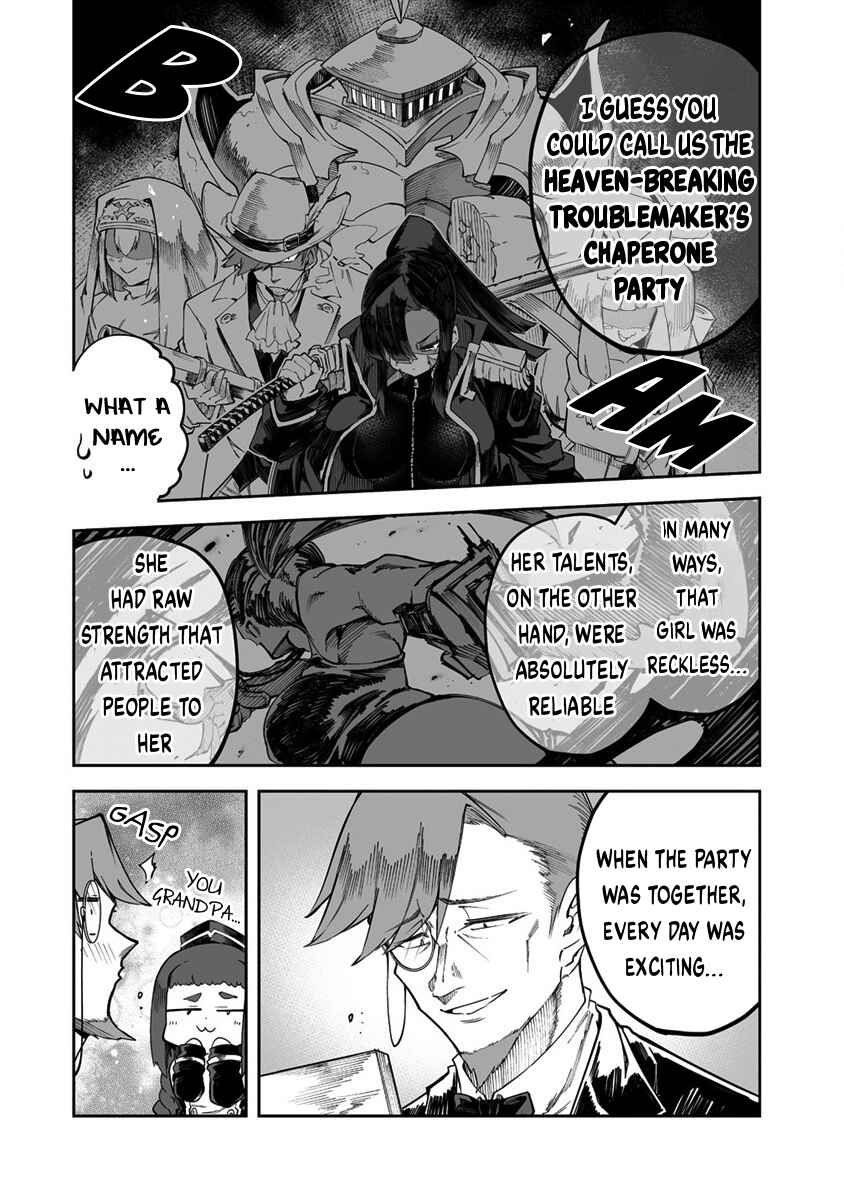 Shiboritoranaide, Onna Shounin-san!! Chapter 30.1 - Page 4