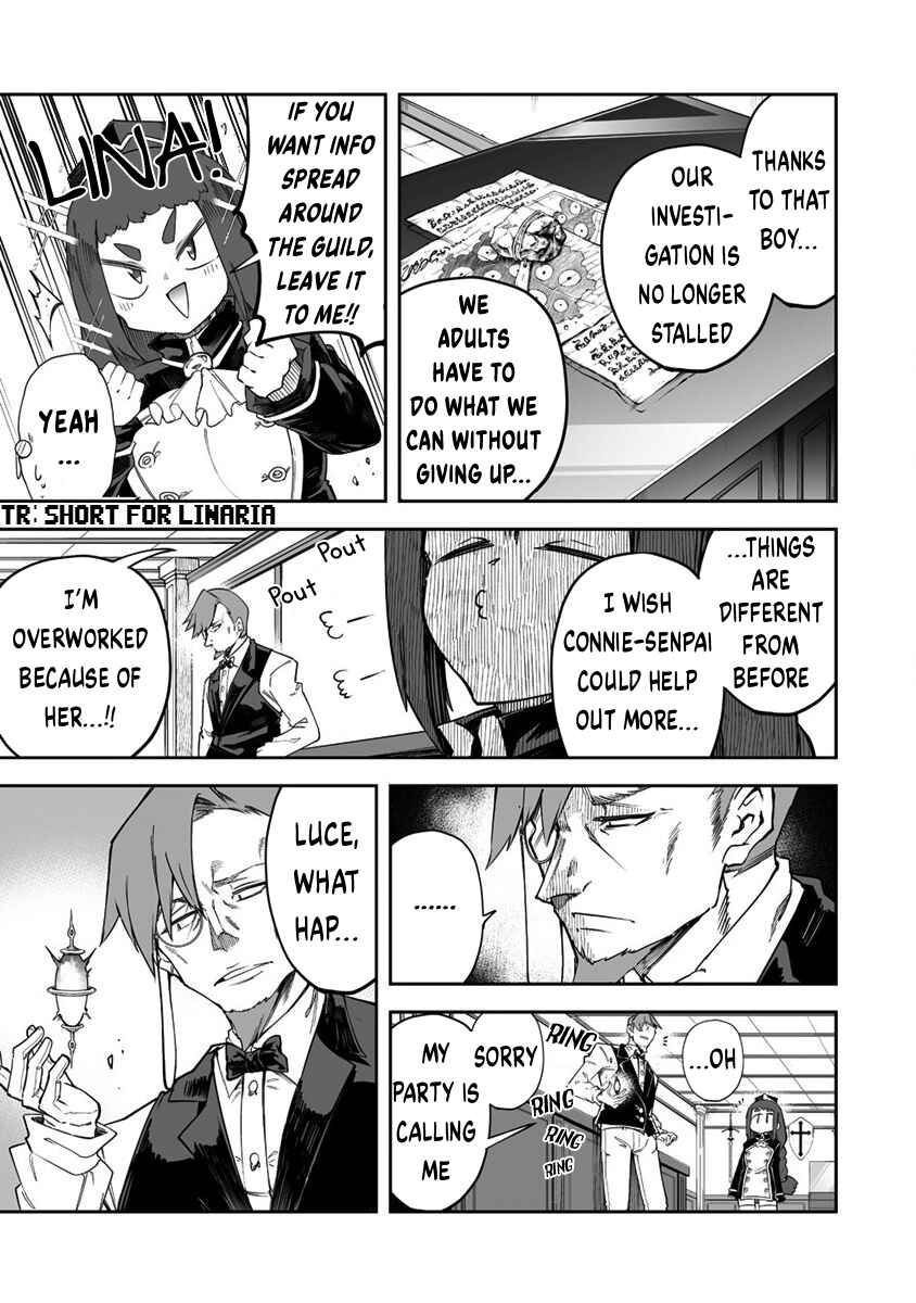 Shiboritoranaide, Onna Shounin-san!! Chapter 30.1 - Page 5