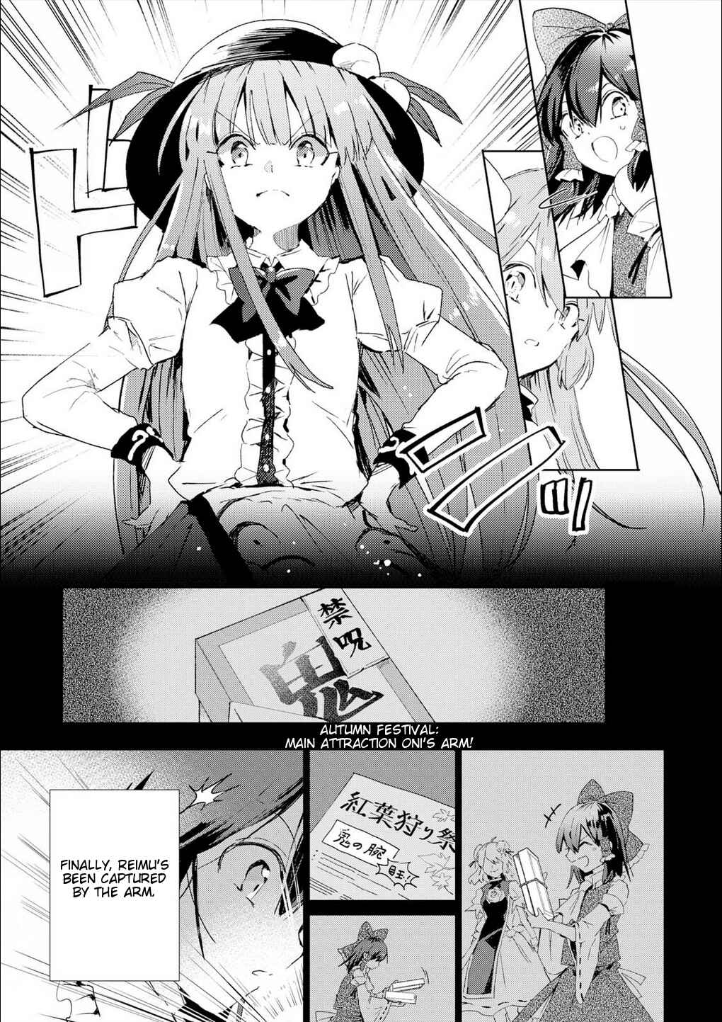 Touhou Ibara Kasen ~ Wild and Horned Hermit. Chapter 50 - Page 17