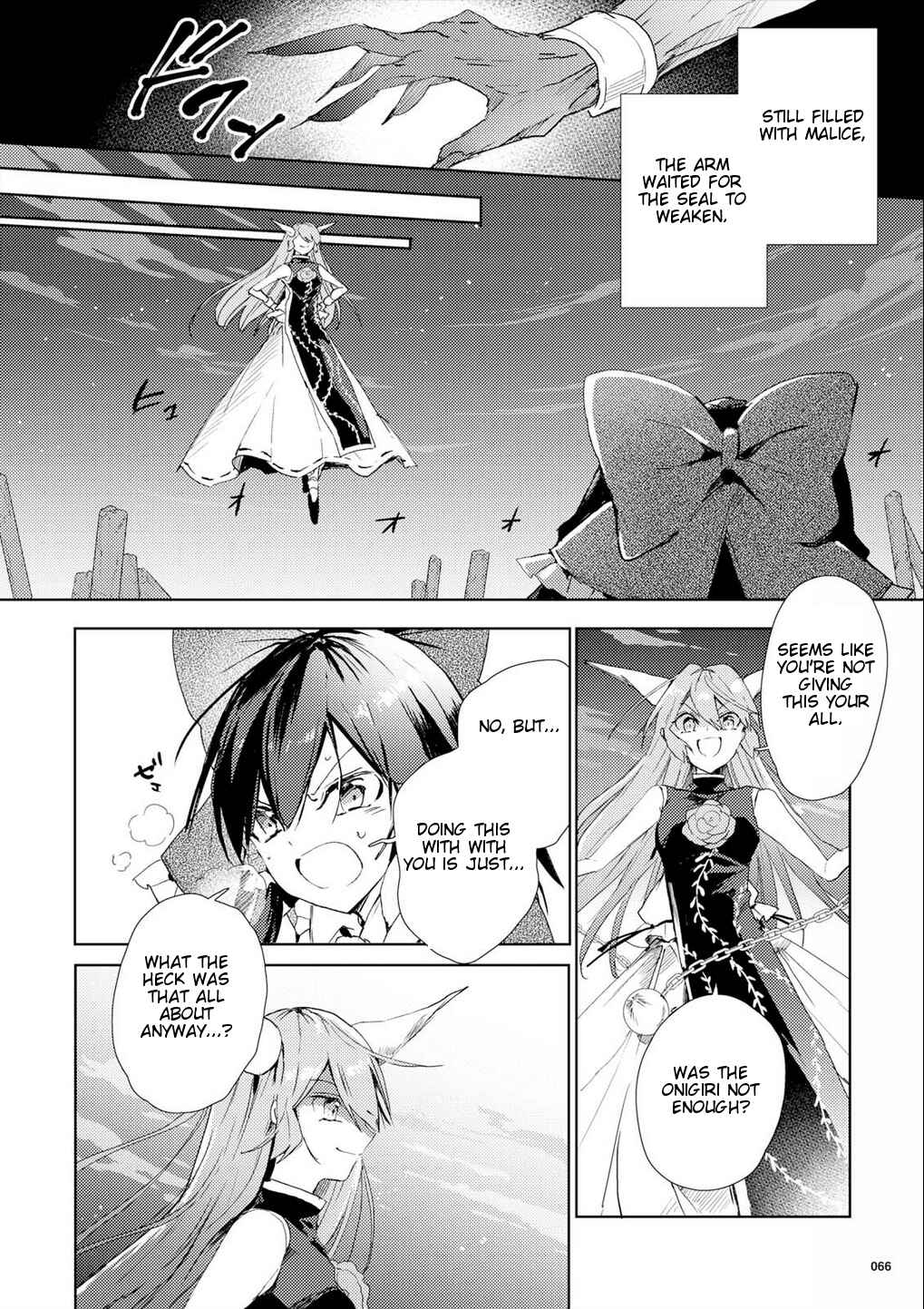 Touhou Ibara Kasen ~ Wild and Horned Hermit. Chapter 50 - Page 4