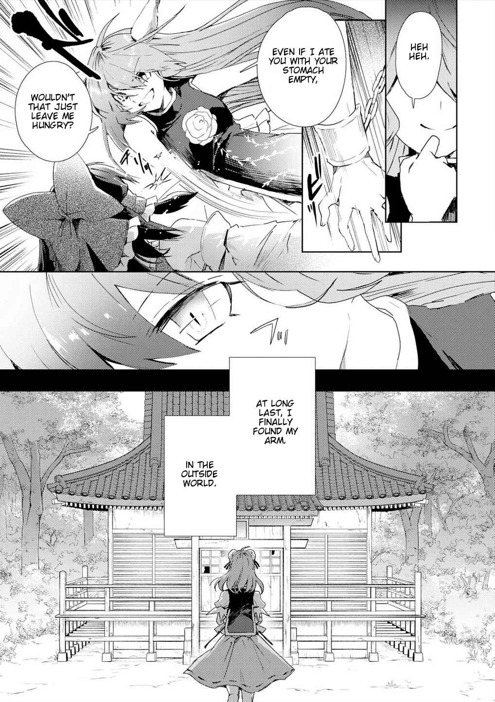 Touhou Ibara Kasen ~ Wild and Horned Hermit. Chapter 50 - Page 5