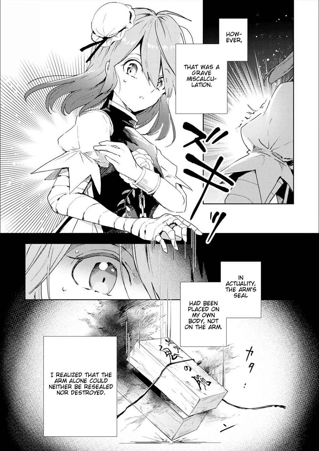 Touhou Ibara Kasen ~ Wild and Horned Hermit. Chapter 50 - Page 7