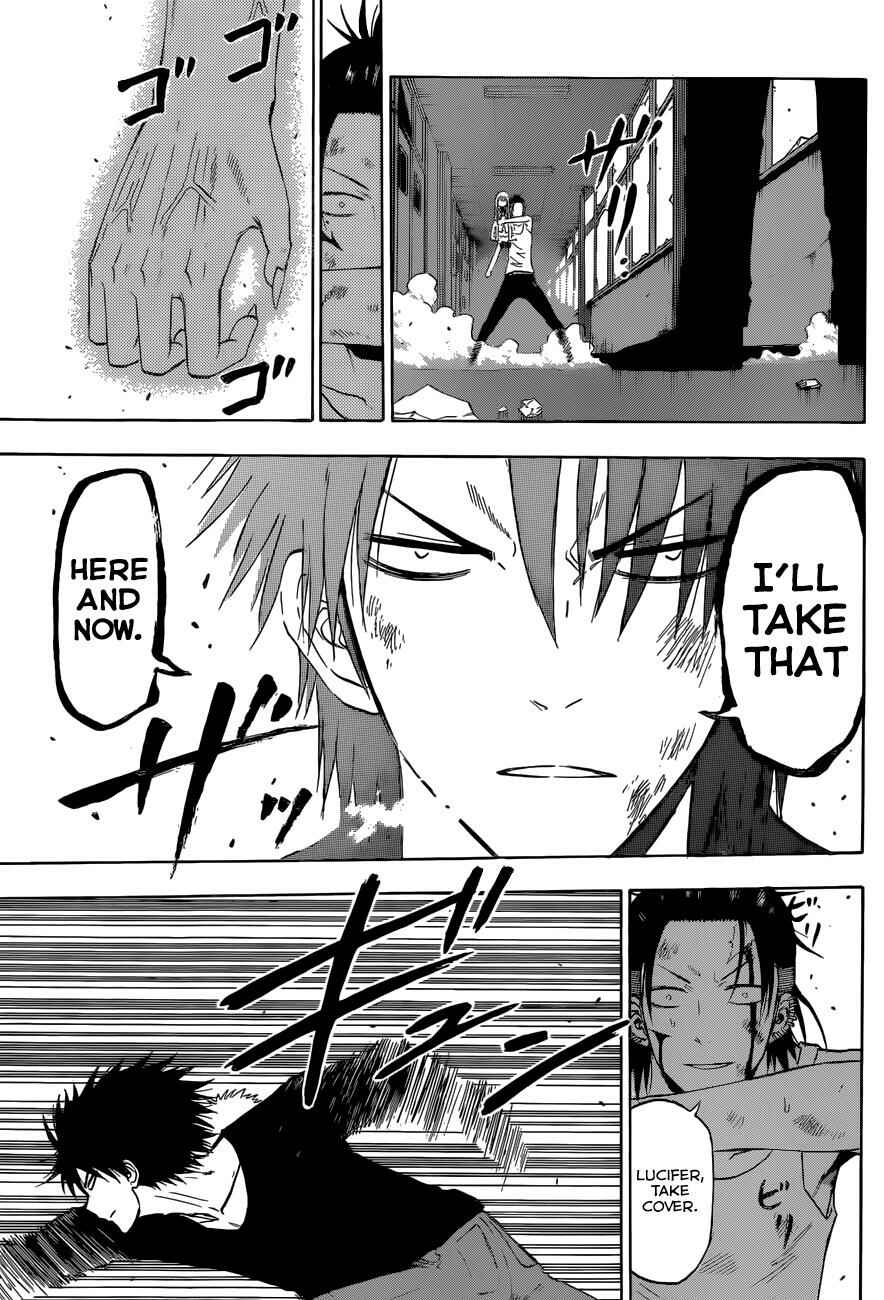 Beelzebub Chapter 208 - Page 10