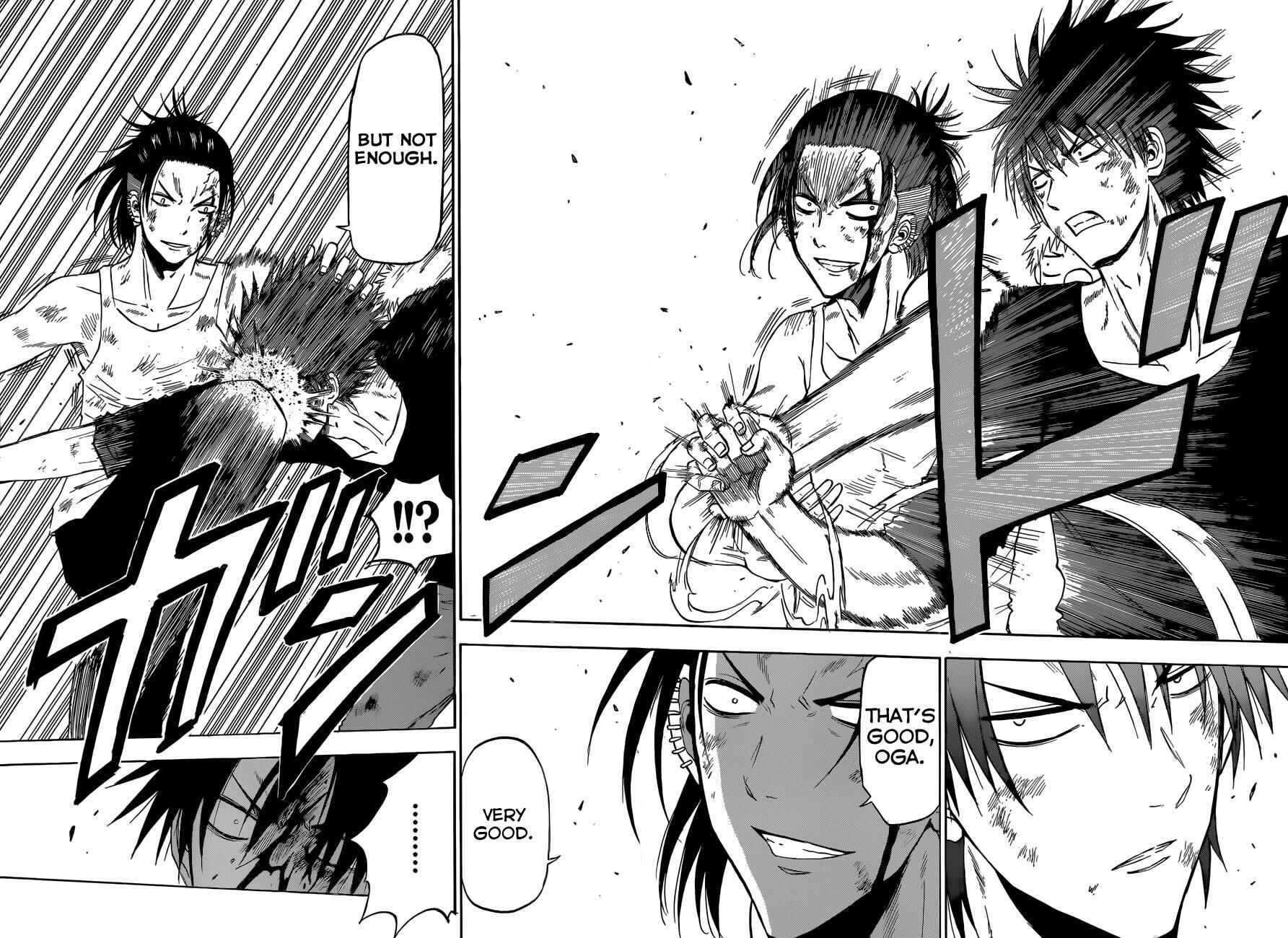 Beelzebub Chapter 208 - Page 11