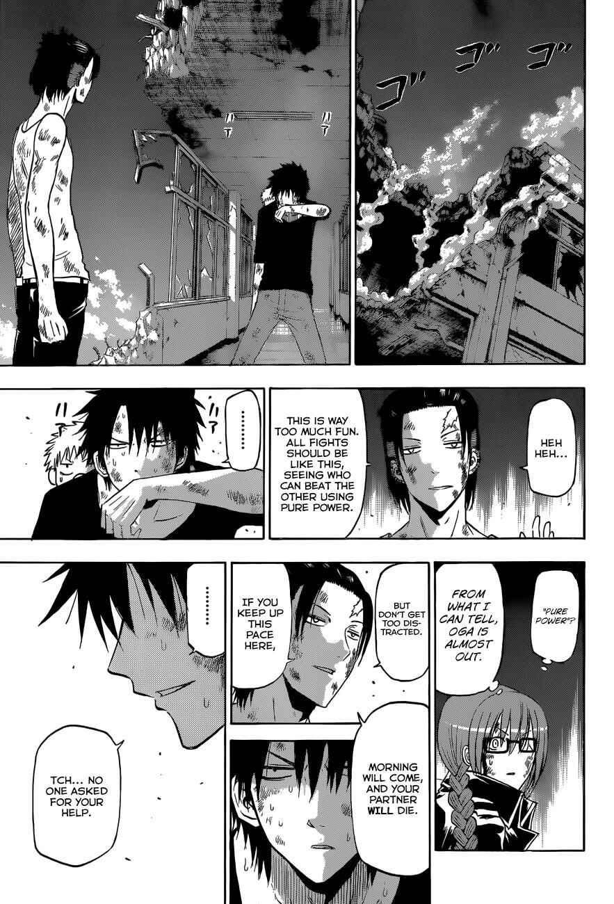 Beelzebub Chapter 208 - Page 16