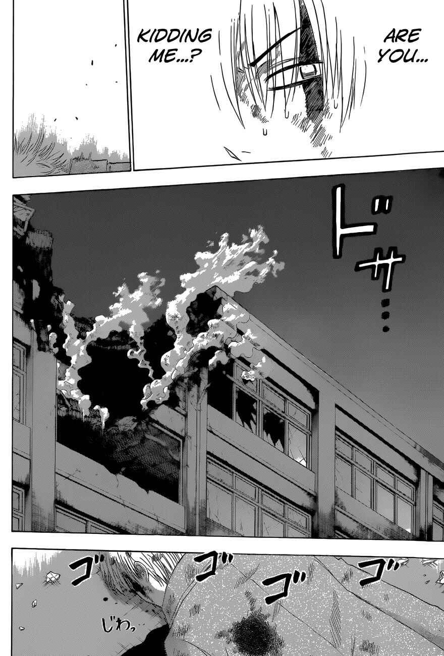 Beelzebub Chapter 208 - Page 3