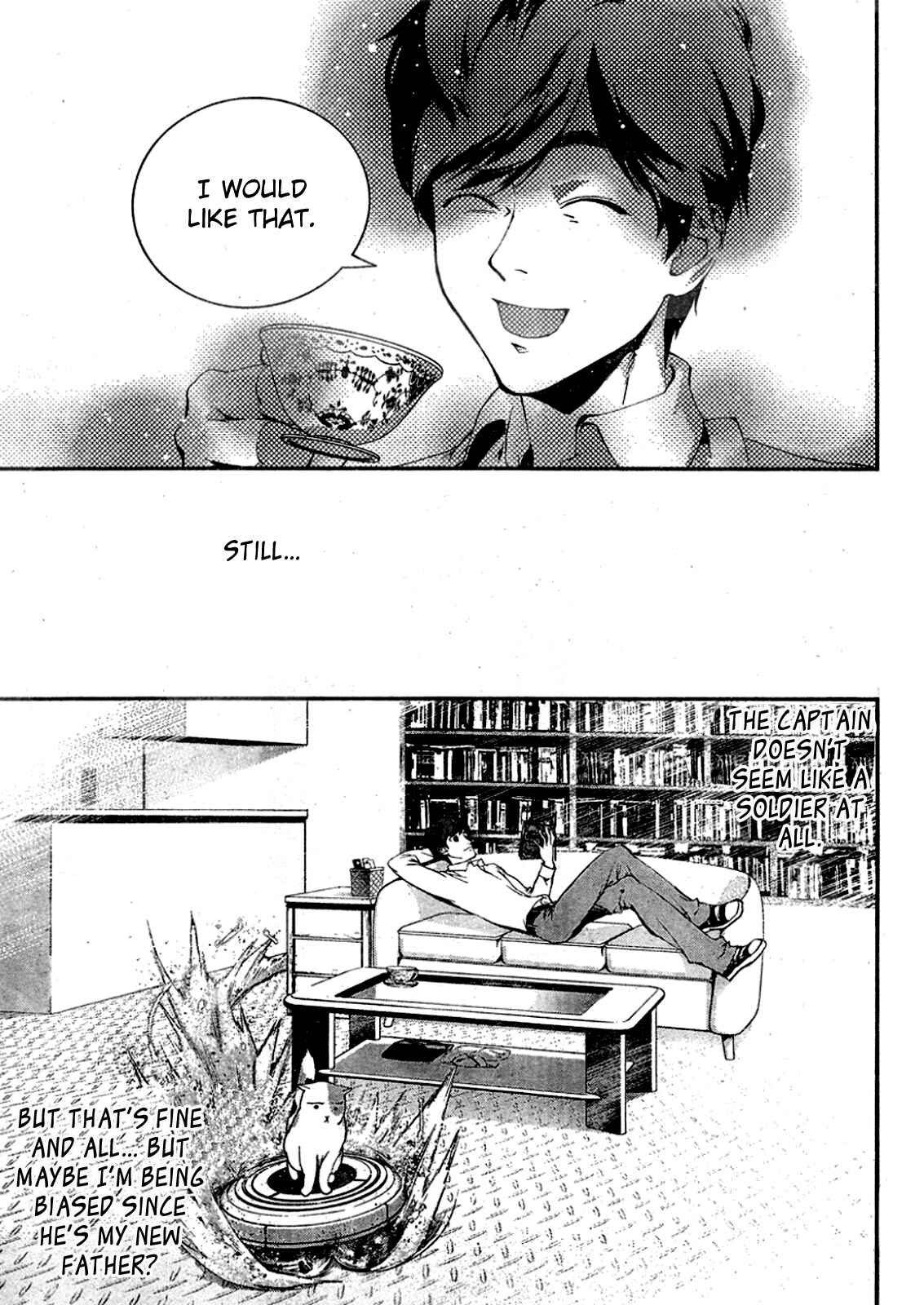 Ginga Eiyuu Densetsu Chapter 16 - Page 12