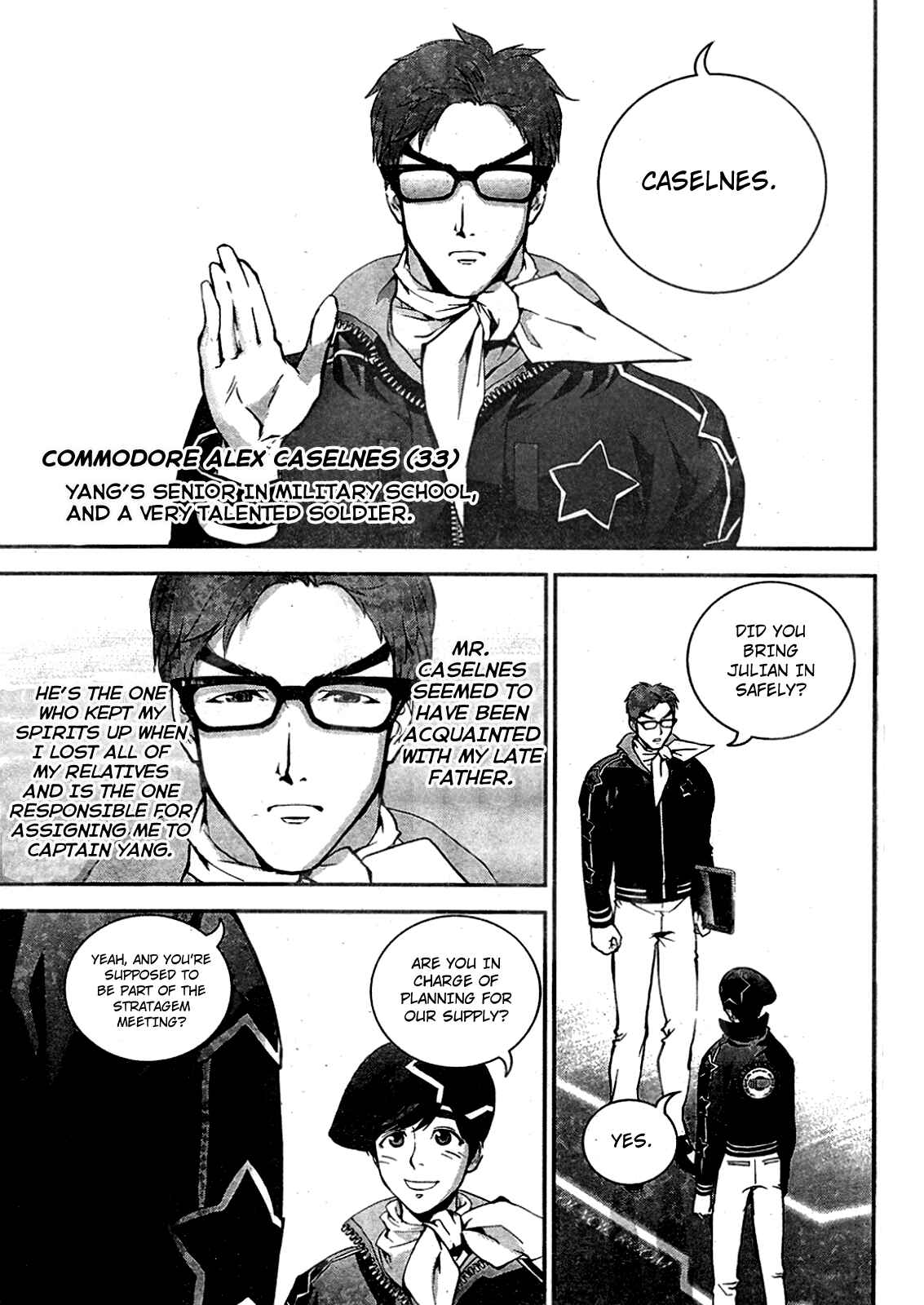 Ginga Eiyuu Densetsu Chapter 16 - Page 16