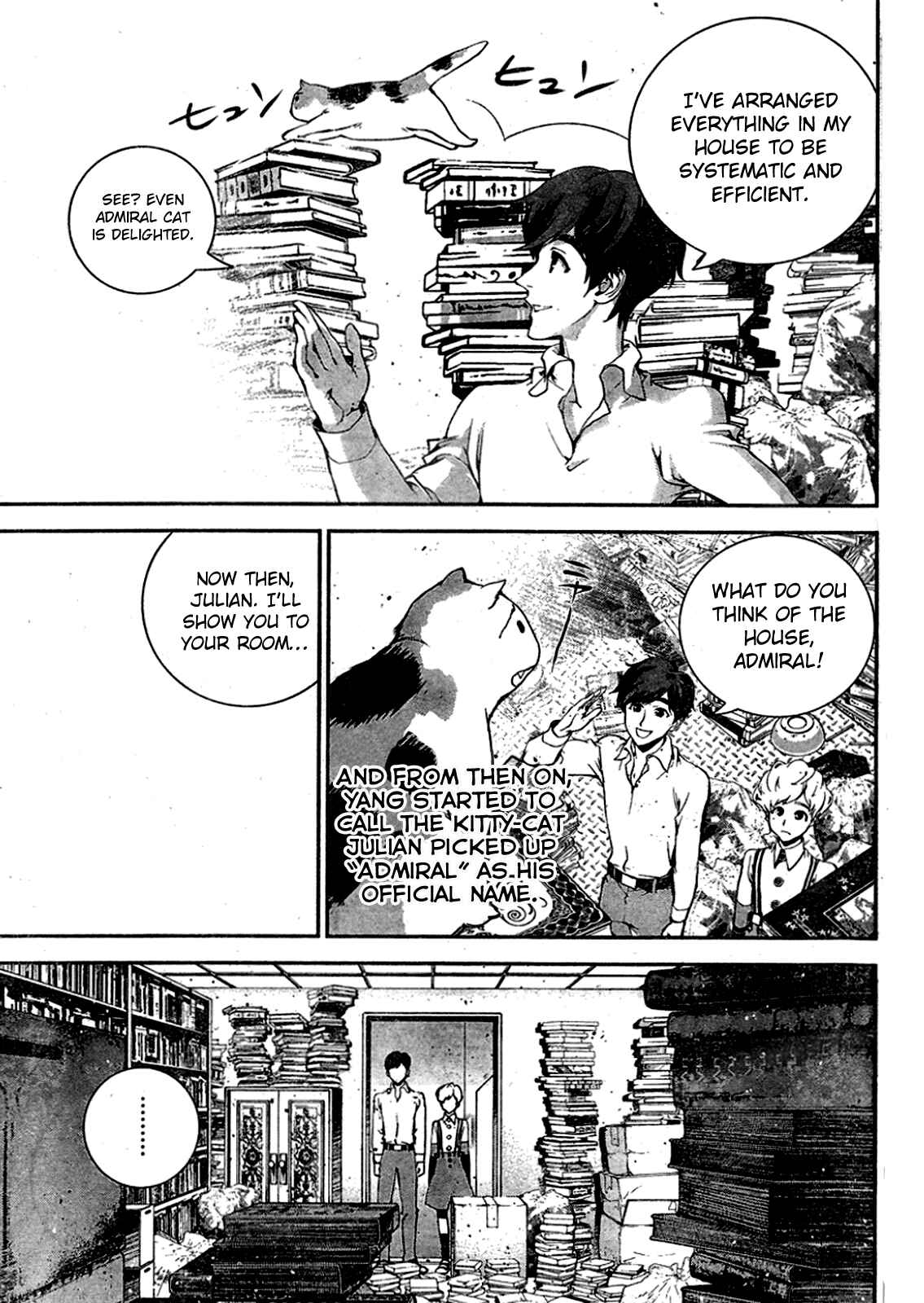Ginga Eiyuu Densetsu Chapter 16 - Page 4