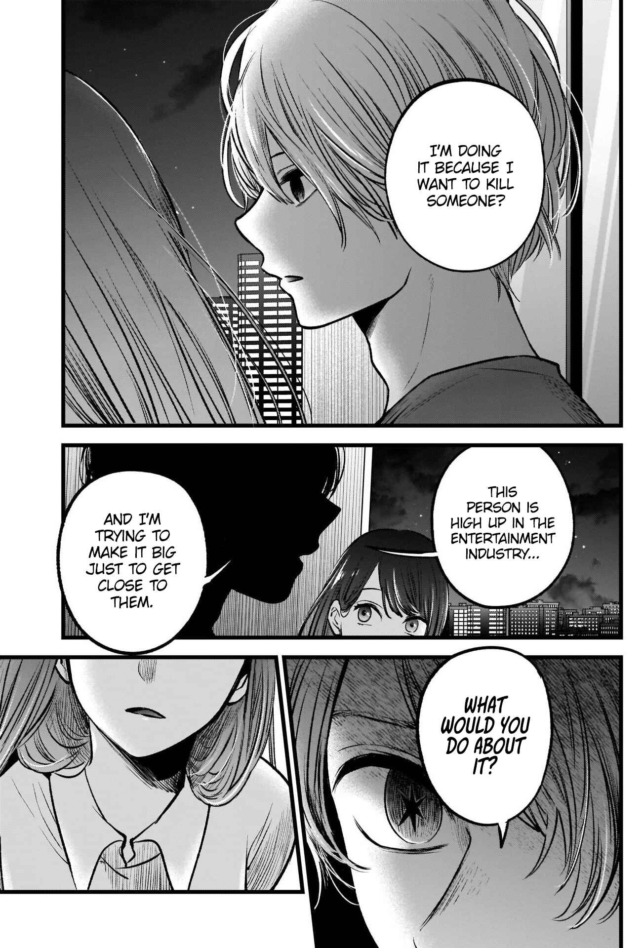 【Oshi no Ko】 Chapter 52 - Page 13