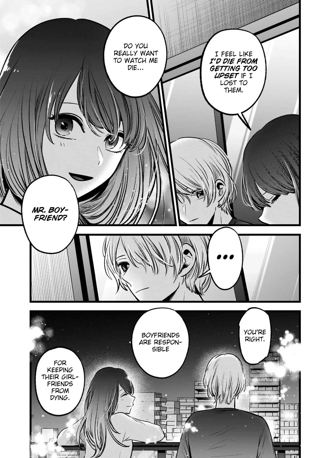【Oshi no Ko】 Chapter 52 - Page 17