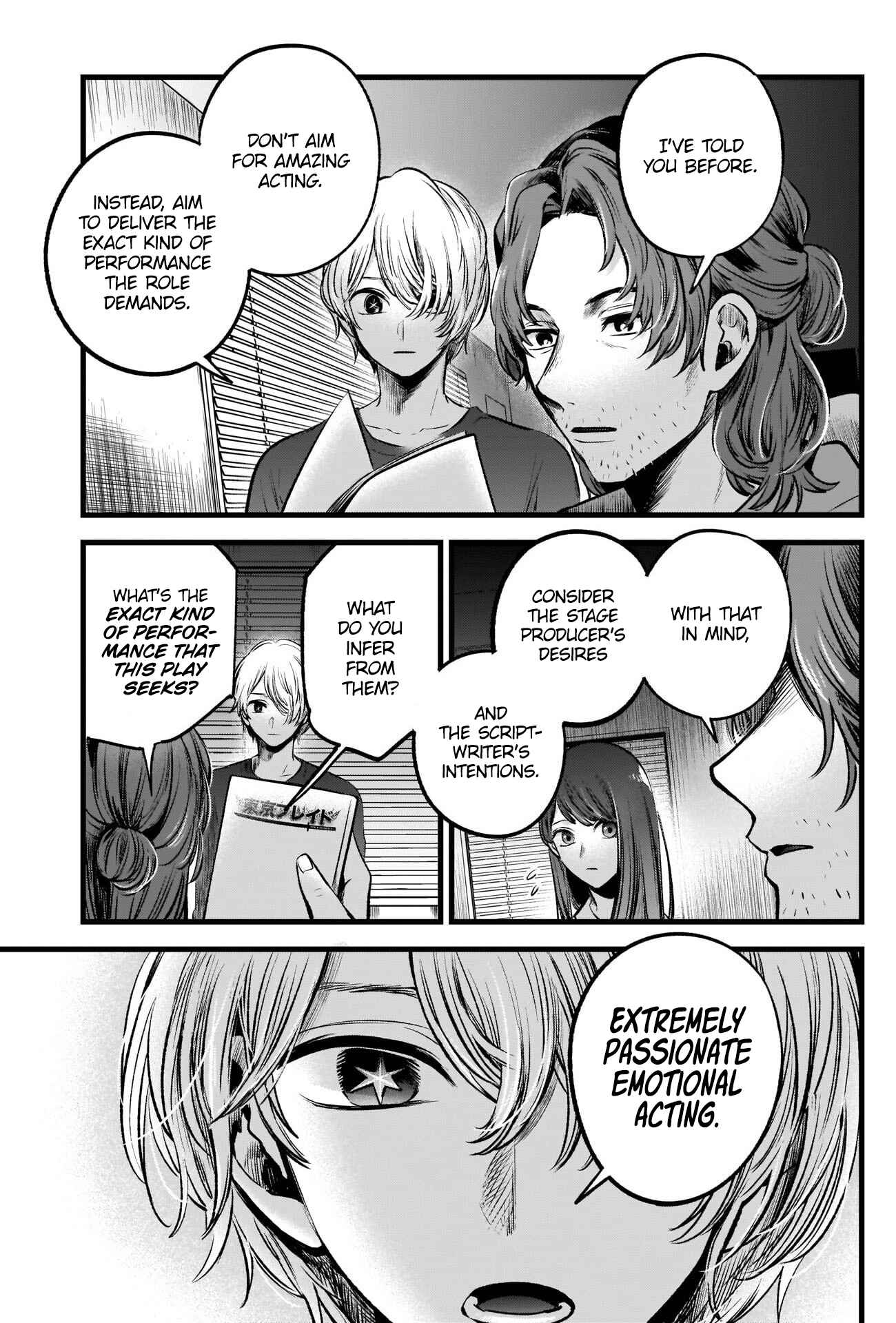 【Oshi no Ko】 Chapter 52 - Page 19