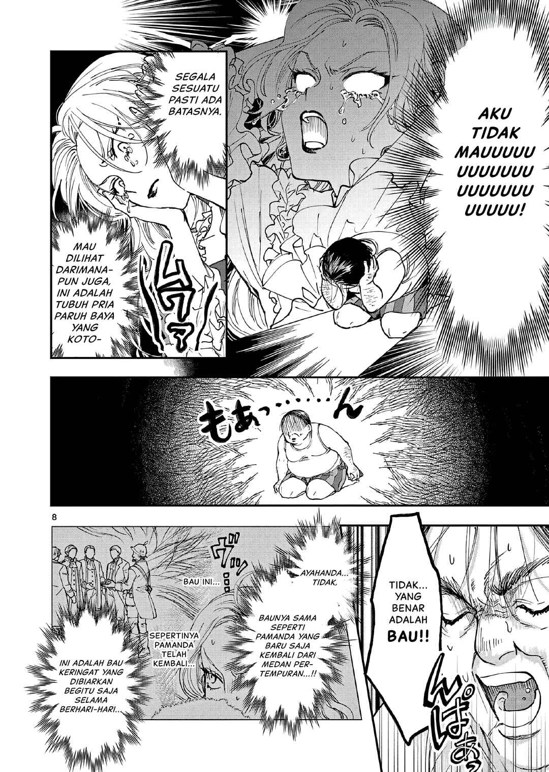 Oji Tensei ~Akuyaku Reijou no Kareinaru Seikatsu~ Chapter 1 - Page 11