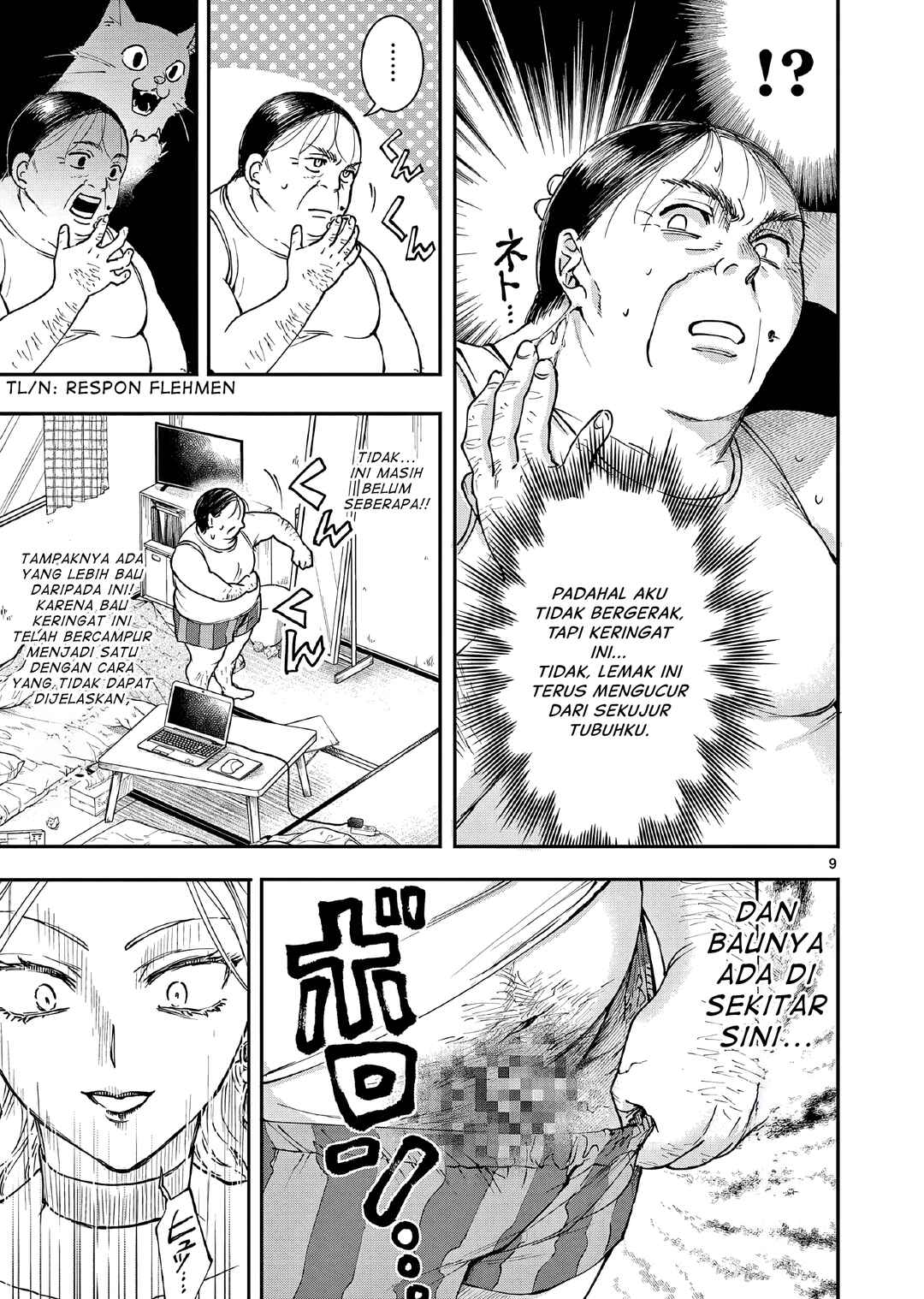 Oji Tensei ~Akuyaku Reijou no Kareinaru Seikatsu~ Chapter 1 - Page 12