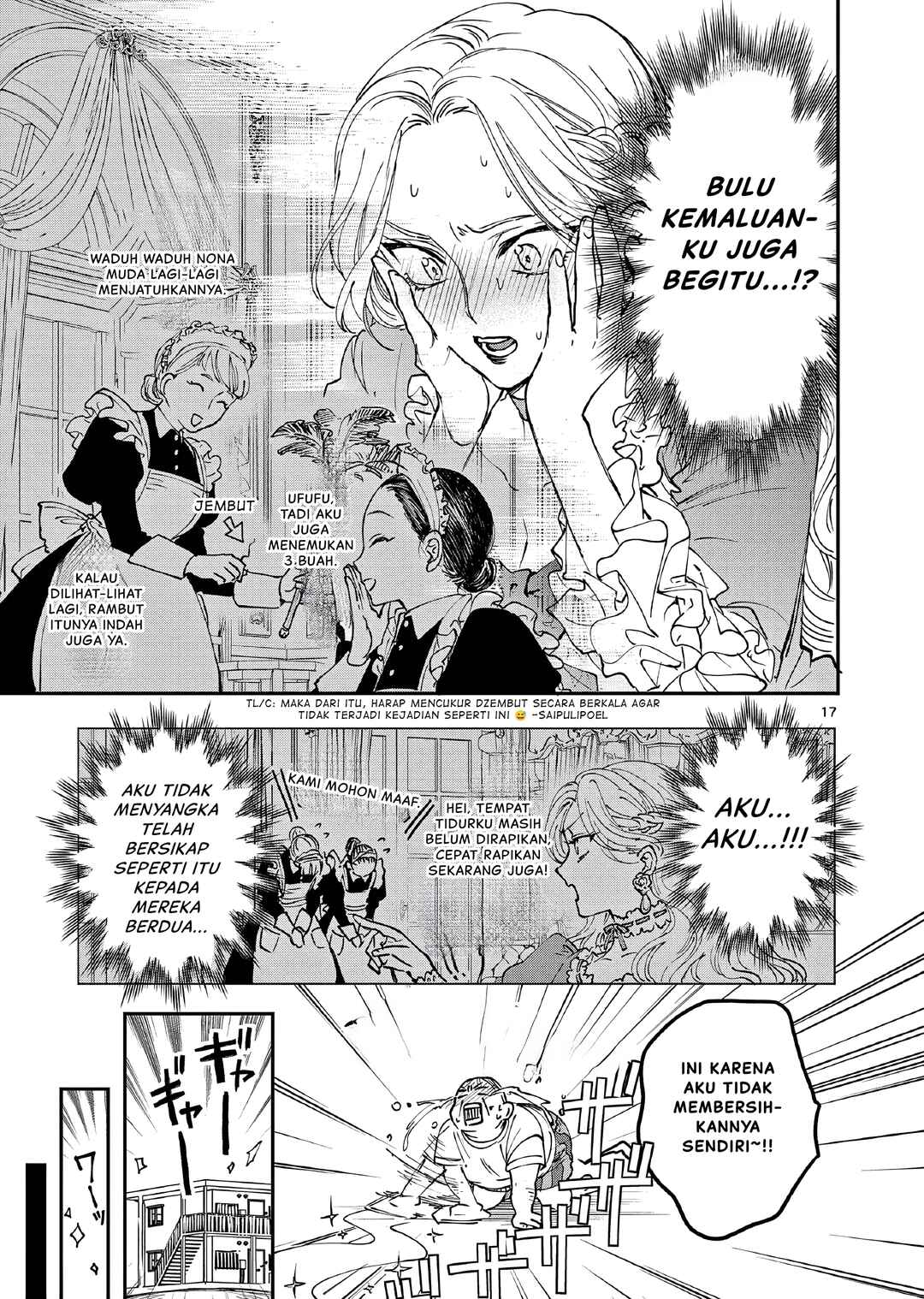 Oji Tensei ~Akuyaku Reijou no Kareinaru Seikatsu~ Chapter 1 - Page 20