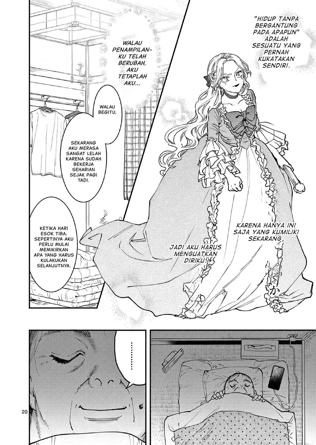 Oji Tensei ~Akuyaku Reijou no Kareinaru Seikatsu~ Chapter 1 - Page 23