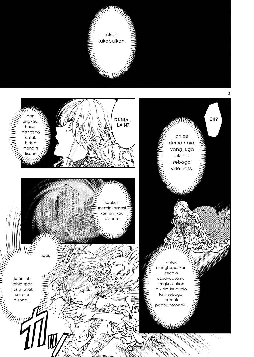 Oji Tensei ~Akuyaku Reijou no Kareinaru Seikatsu~ Chapter 1 - Page 6