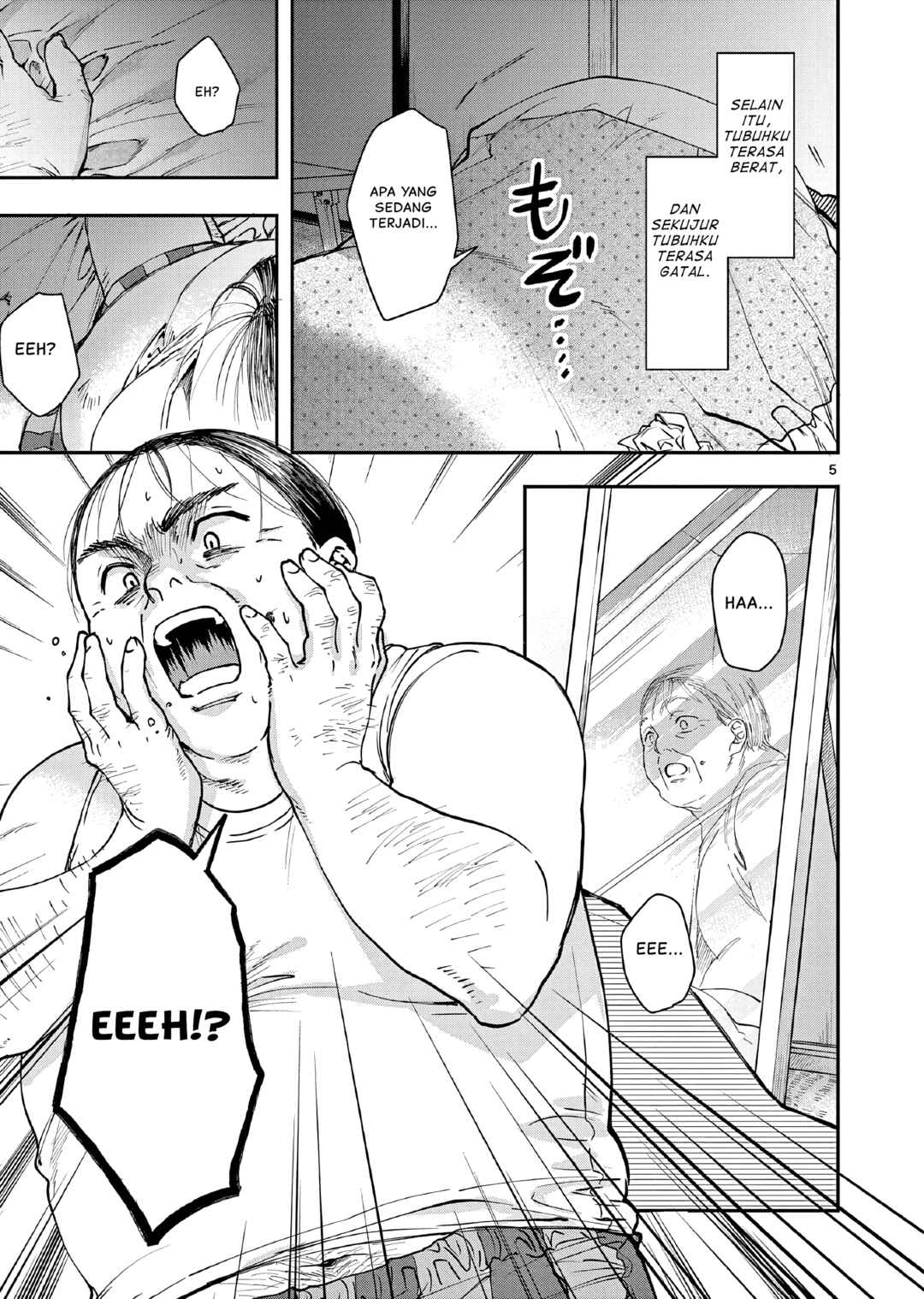 Oji Tensei ~Akuyaku Reijou no Kareinaru Seikatsu~ Chapter 1 - Page 8
