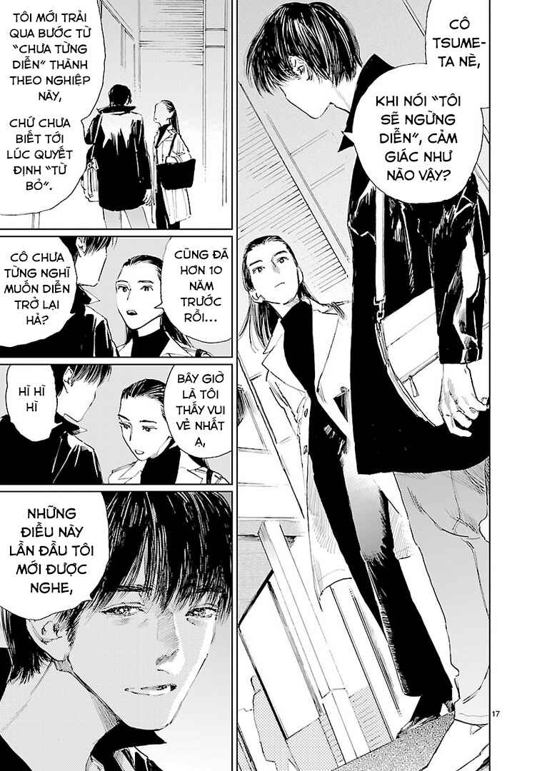 Double Chapter 17 - Page 17