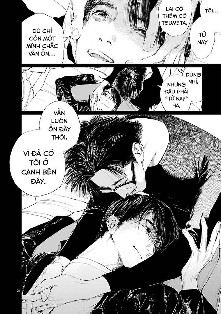 Double Chapter 17 - Page 24