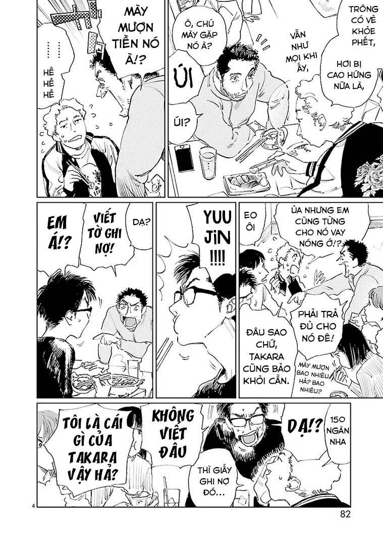 Double Chapter 17 - Page 4