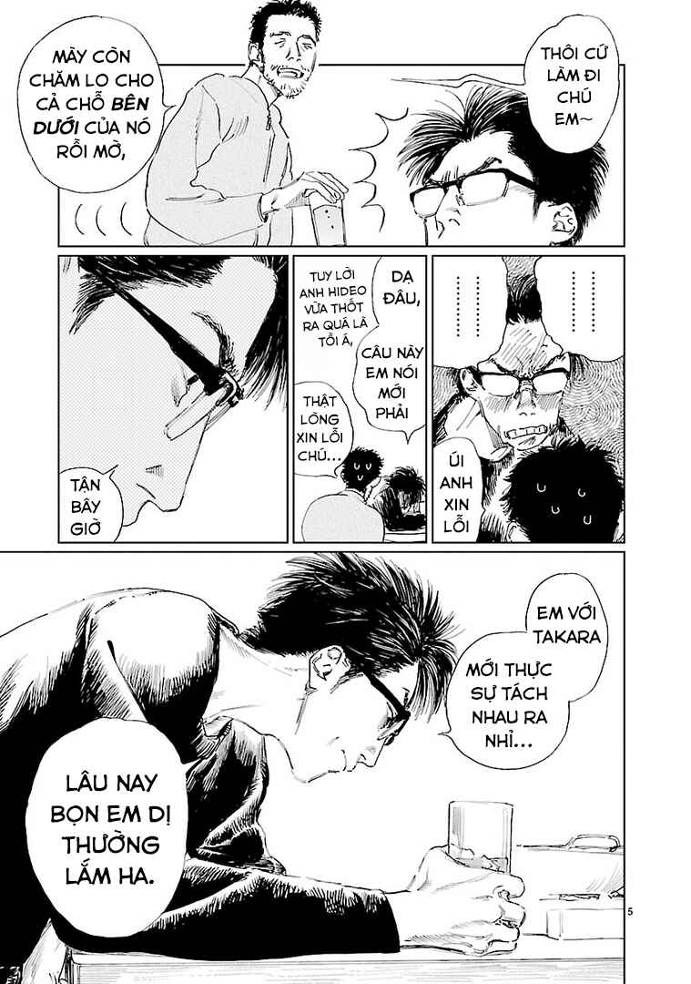 Double Chapter 17 - Page 5