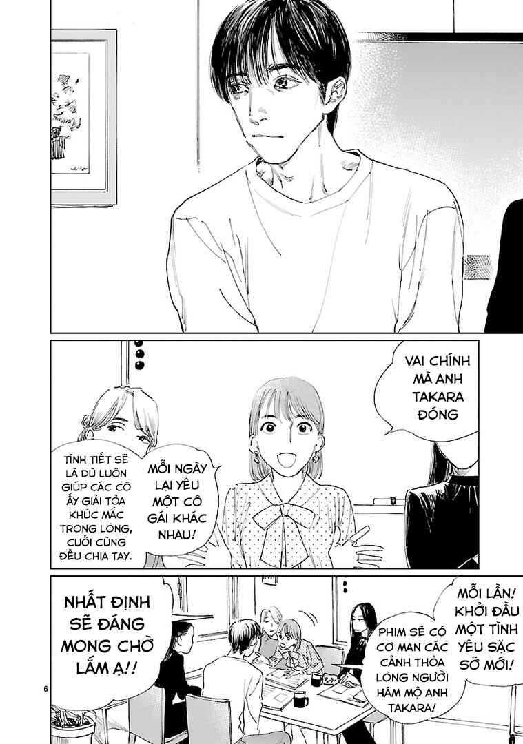 Double Chapter 17 - Page 6