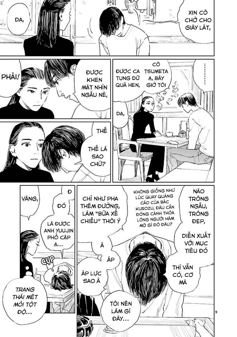 Double Chapter 17 - Page 9