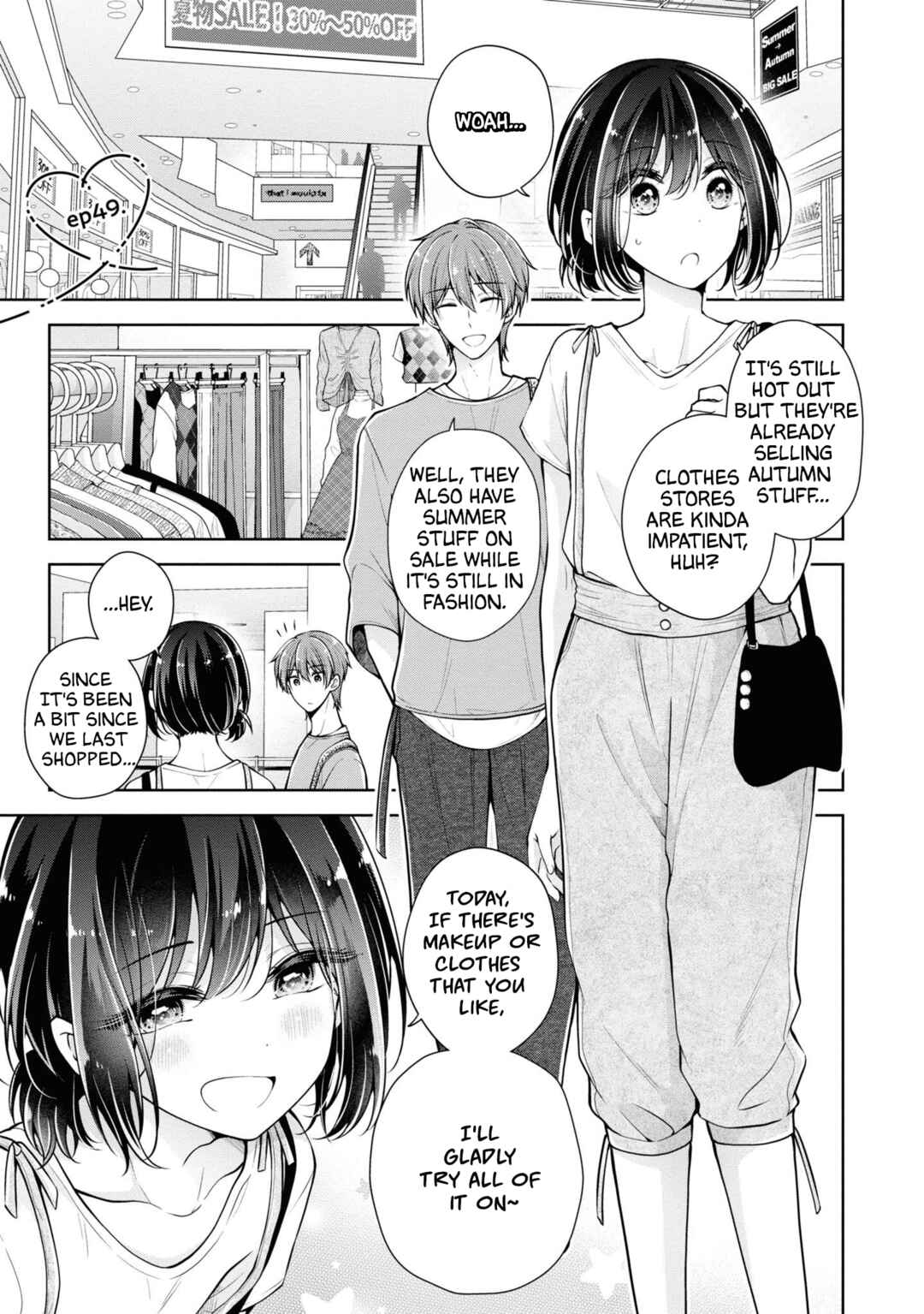 Koisuru (Otome) no Tsukurikata Chapter 49 - Page 1
