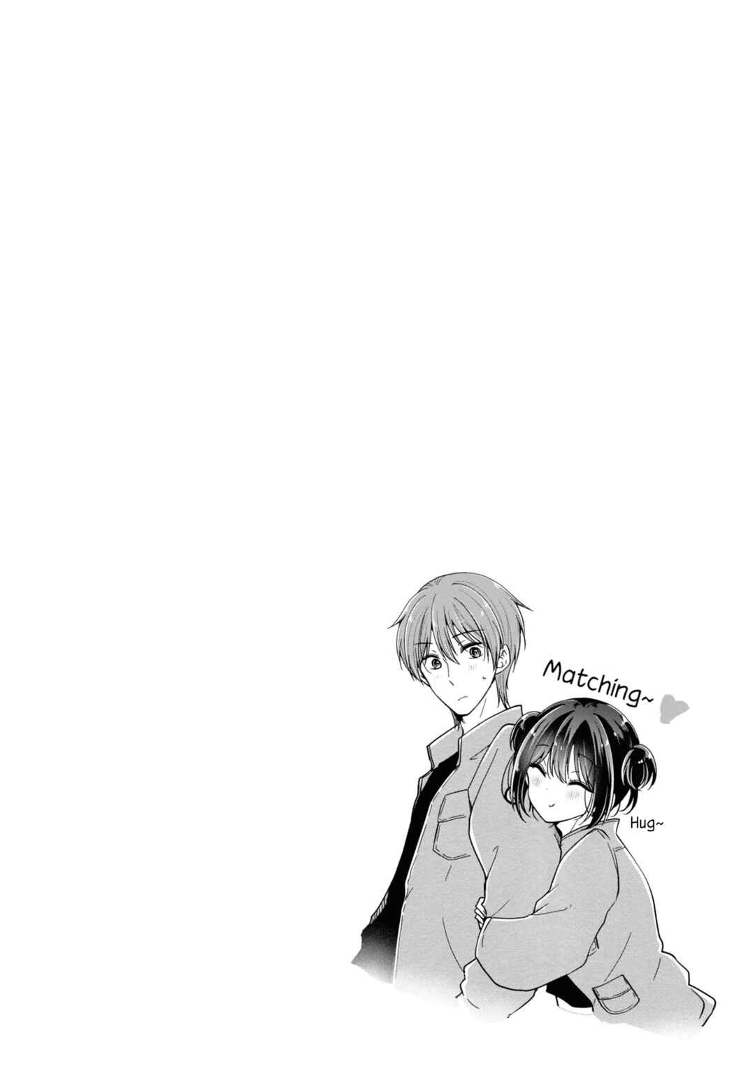 Koisuru (Otome) no Tsukurikata Chapter 49 - Page 10