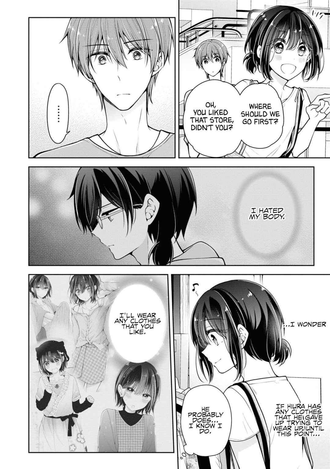Koisuru (Otome) no Tsukurikata Chapter 49 - Page 2