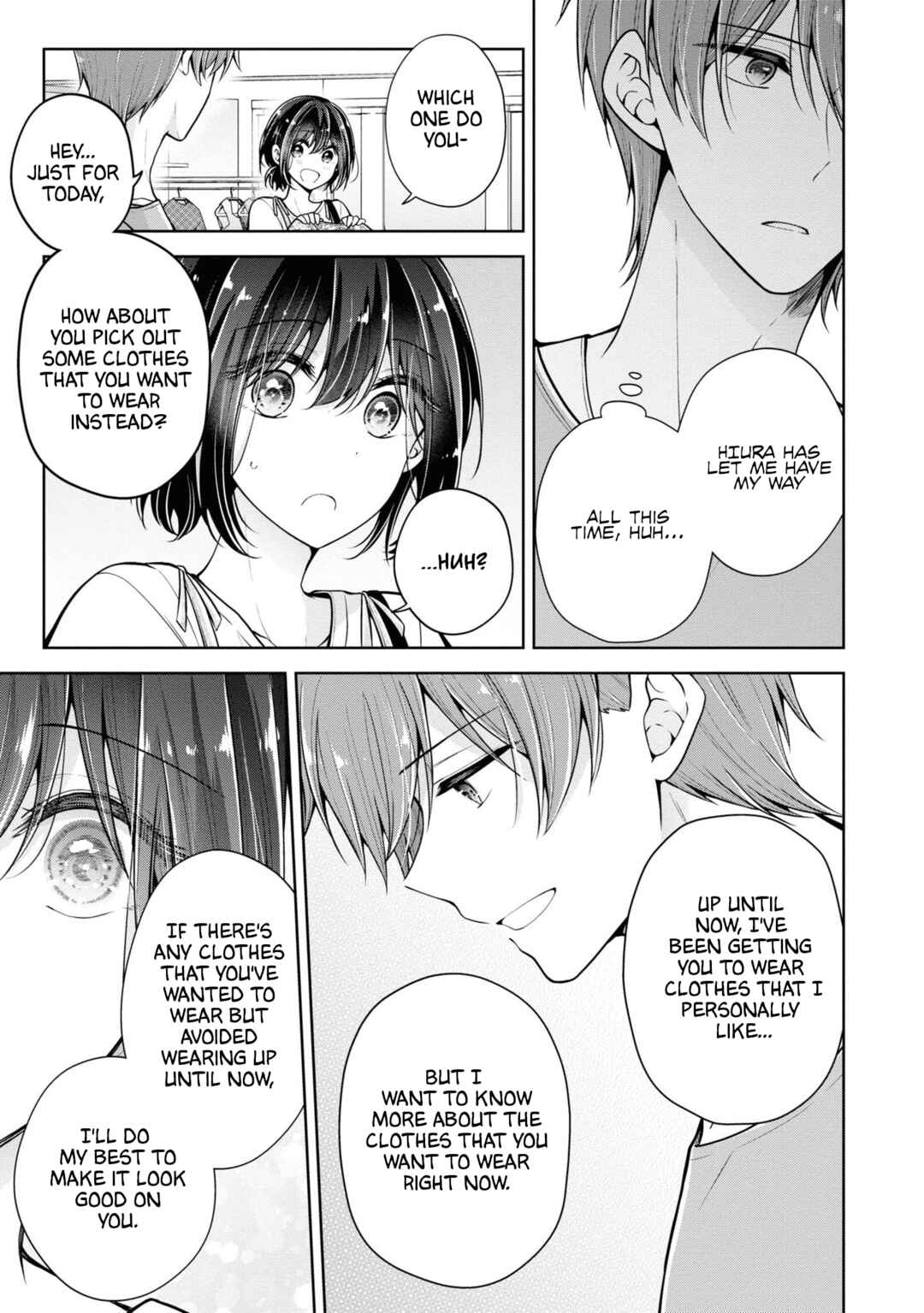 Koisuru (Otome) no Tsukurikata Chapter 49 - Page 3