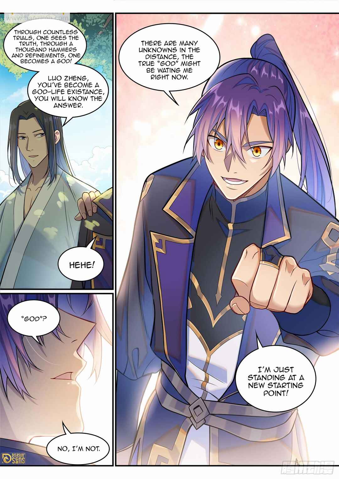 Bǎiliàn Chéngshén Chapter 1301 - Page 15