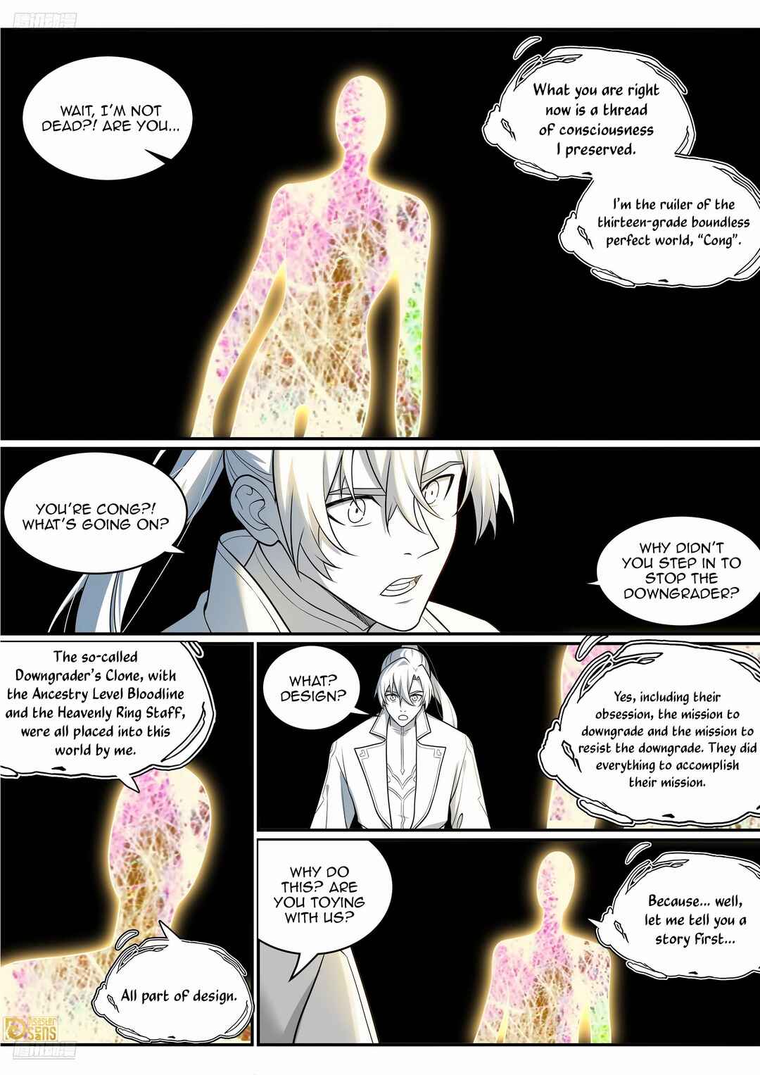 Bǎiliàn Chéngshén Chapter 1301 - Page 3