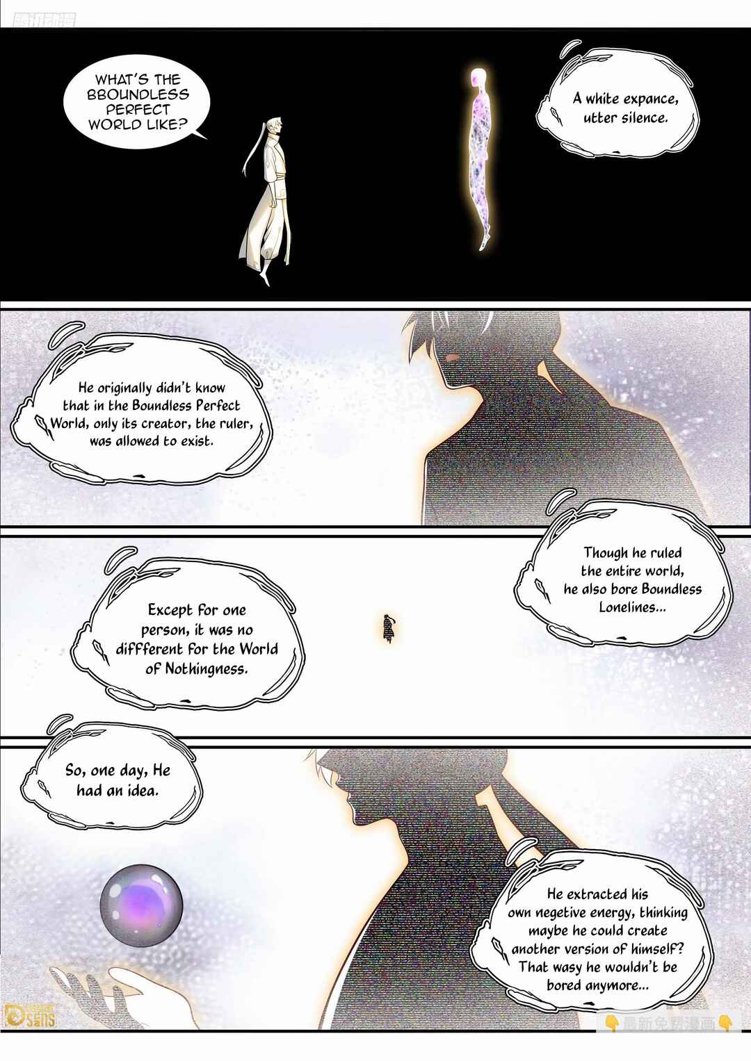 Bǎiliàn Chéngshén Chapter 1301 - Page 5