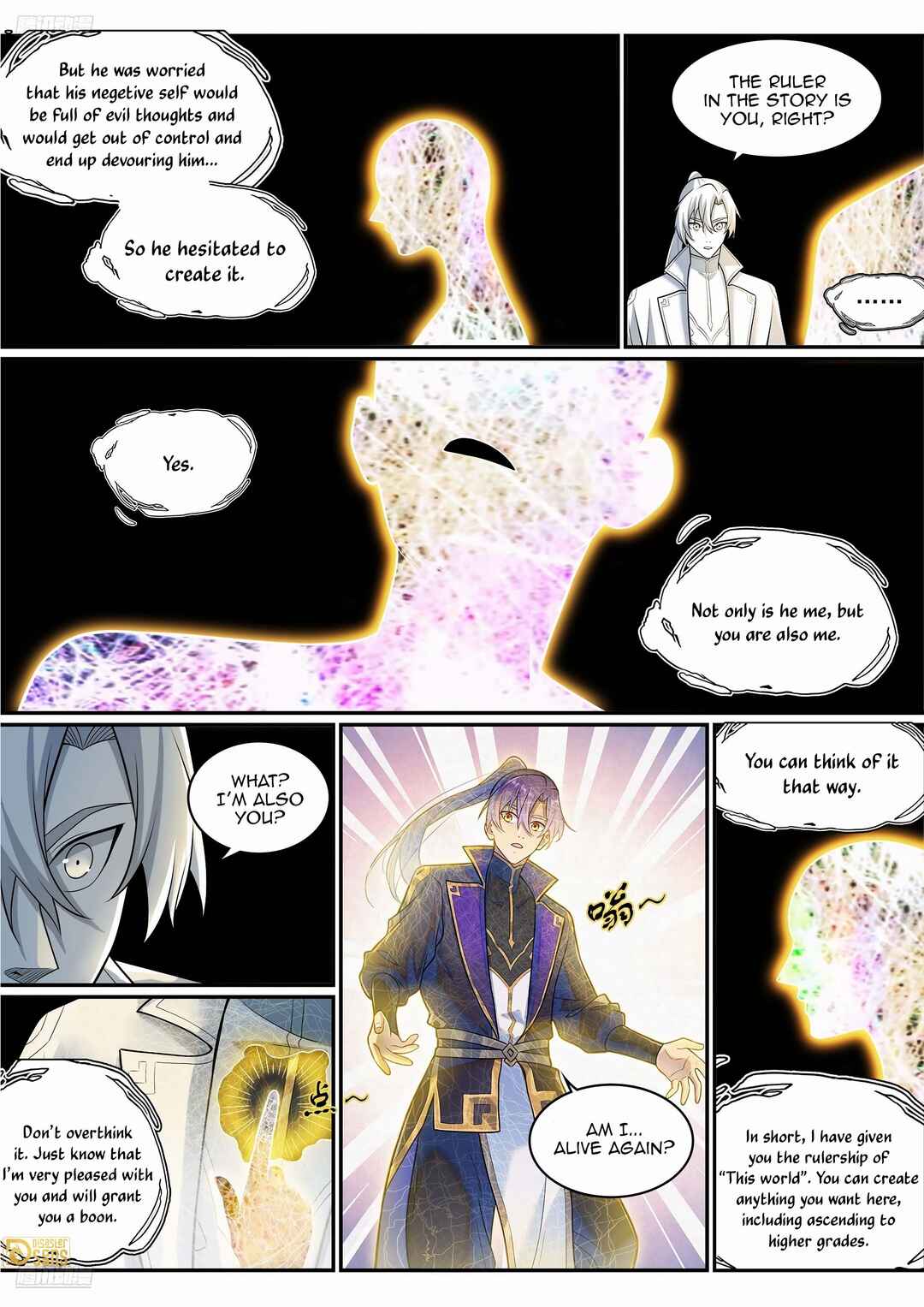 Bǎiliàn Chéngshén Chapter 1301 - Page 6