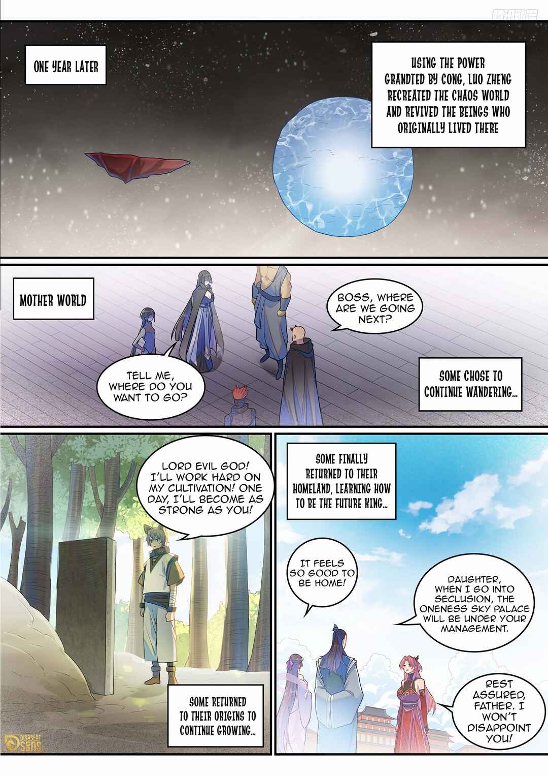 Bǎiliàn Chéngshén Chapter 1301 - Page 9