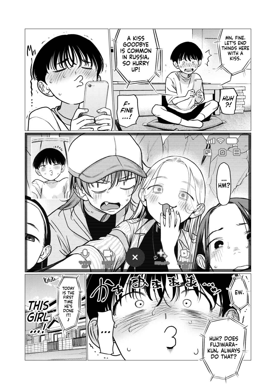 Sasha-chan to Classmate Otaku-kun Chapter 91 - Page 2