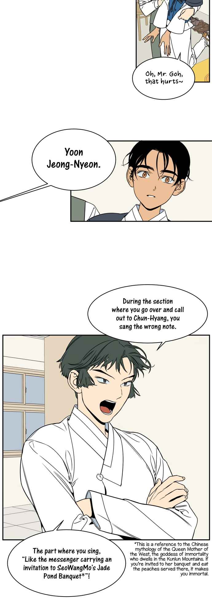 Jeong-Nyeon Chapter 25 - Page 13
