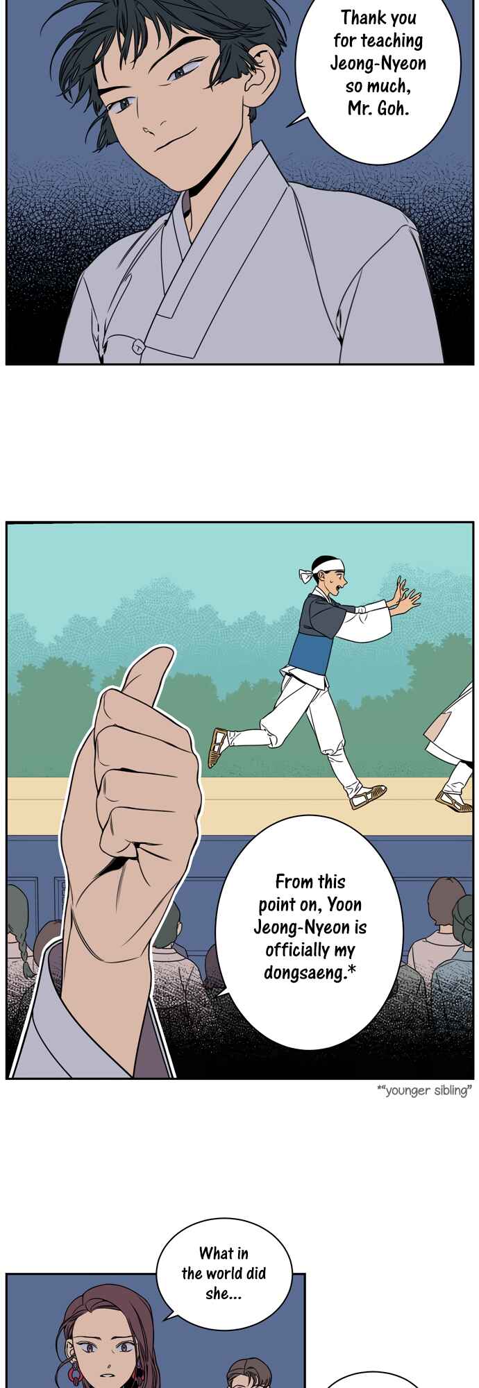 Jeong-Nyeon Chapter 25 - Page 6