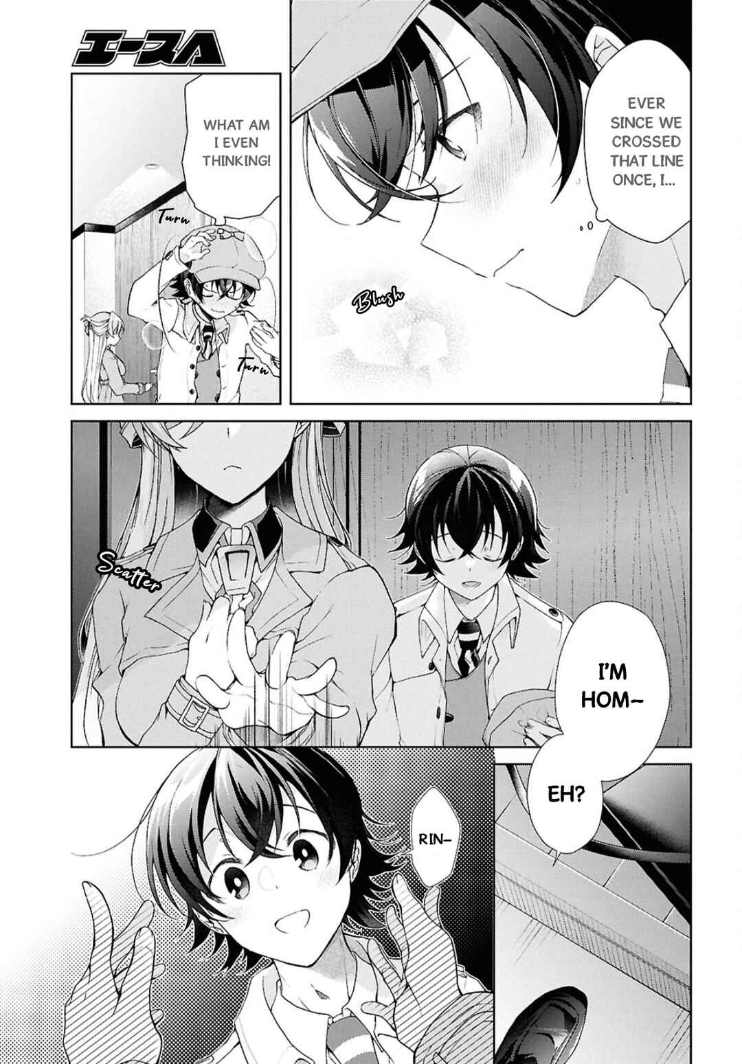 Isshiki-san wa Koi wo Shiritai. Chapter 38.2 - Page 14