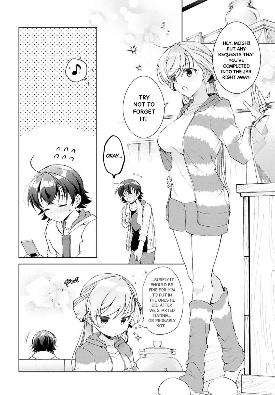 Isshiki-san wa Koi wo Shiritai. Chapter 38.2 - Page 34