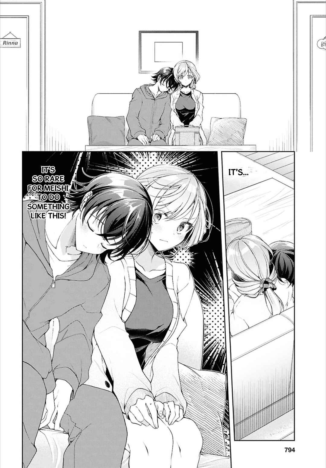 Isshiki-san wa Koi wo Shiritai. Chapter 38.2 - Page 5