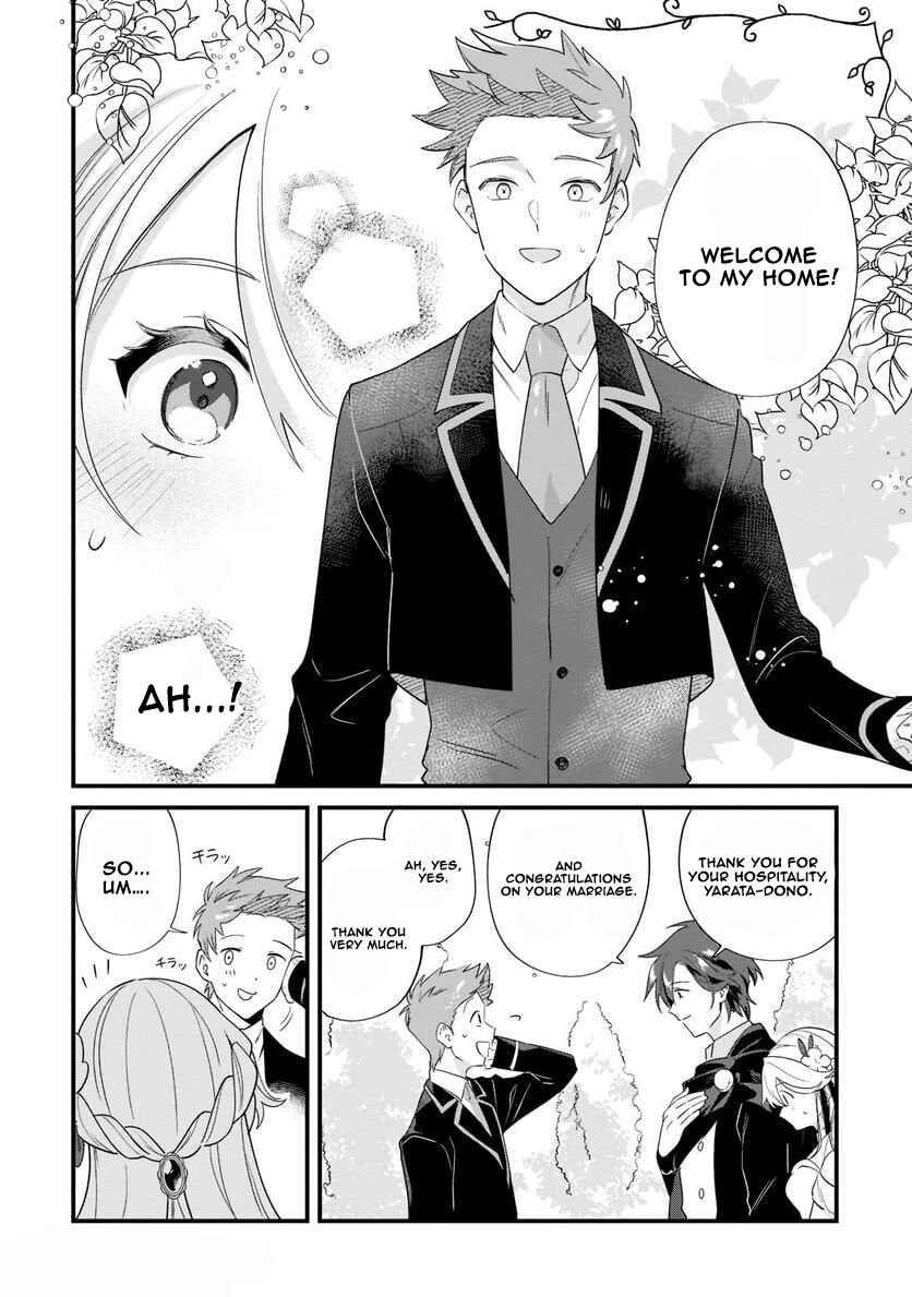Imokusa Reijou desu ga Akuyaku Reisoku wo Tasuketara Kiniiraremashita Chapter 10 - Page 14
