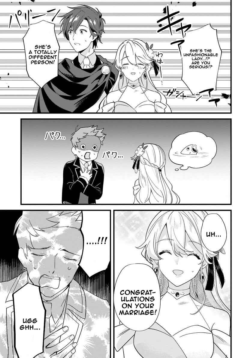 Imokusa Reijou desu ga Akuyaku Reisoku wo Tasuketara Kiniiraremashita Chapter 10 - Page 19