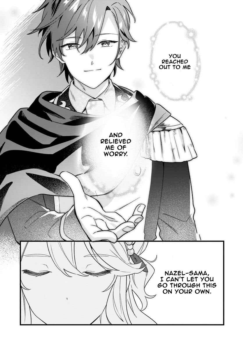 Imokusa Reijou desu ga Akuyaku Reisoku wo Tasuketara Kiniiraremashita Chapter 10 - Page 5