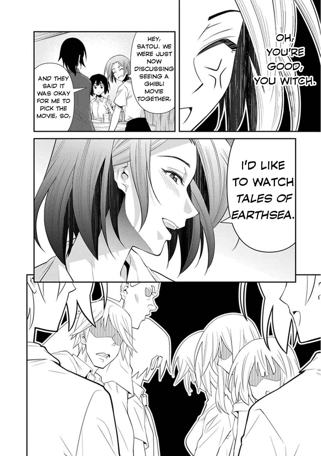 Kine-san no 1-ri de Cinema Chapter 7 - Page 23