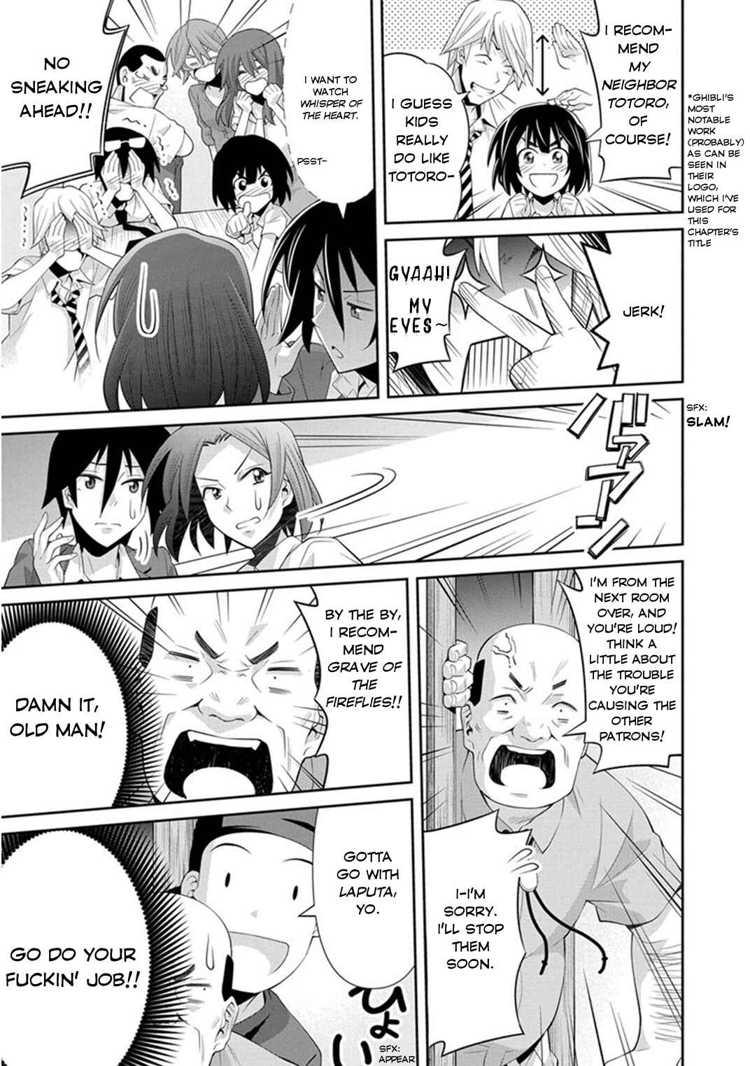 Kine-san no 1-ri de Cinema Chapter 7 - Page 30